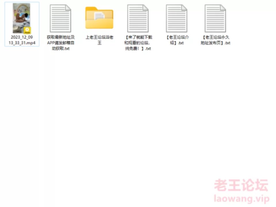 [乱伦] [自行打包] 海角 最喜欢操妹妹 [1v+94.9M][百度盘]